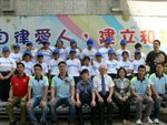 20081011-police_09-08