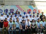 20081011-police_09-09
