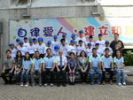 20081011-police_09-12