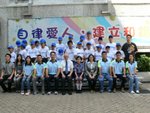 20081011-police_09-13