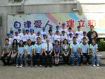 20081011-police_09-14