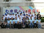 20081011-police_09-15