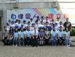20081011-police_09-16
