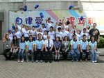 20081011-police_09-17