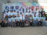 20081011-police_09-21