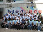 20081011-police_09-22