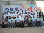 20081011-police_09-23