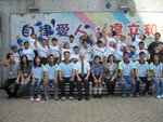 20081011-police_09-24