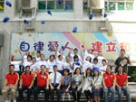 20081011-police_09-26