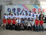 20081011-police_09-28