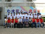 20081011-police_09-30