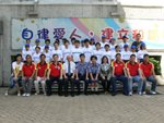 20081011-police_09-31