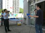 20081011-police_11-02