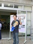 20081011-police_11-03