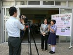 20081011-police_11-04