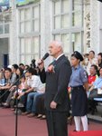 20081011-police_06-08