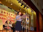 20090716-ceremony_03-73