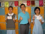 20090718-awards_03-03