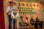 20090801-enrollment_03-49