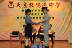 20090801-enrollment_05-14