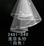 2401-540W