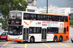 ht7230_e42