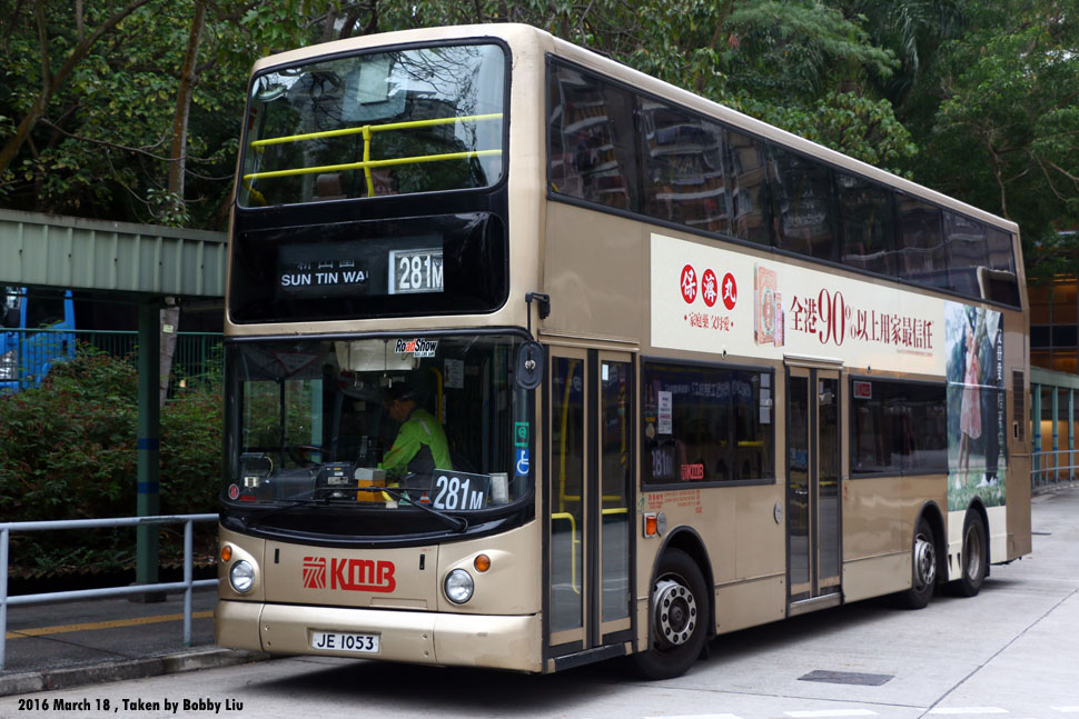 KMB Volvo Super Olympian 12m :: 1589 -- fotop.net photo sharing network