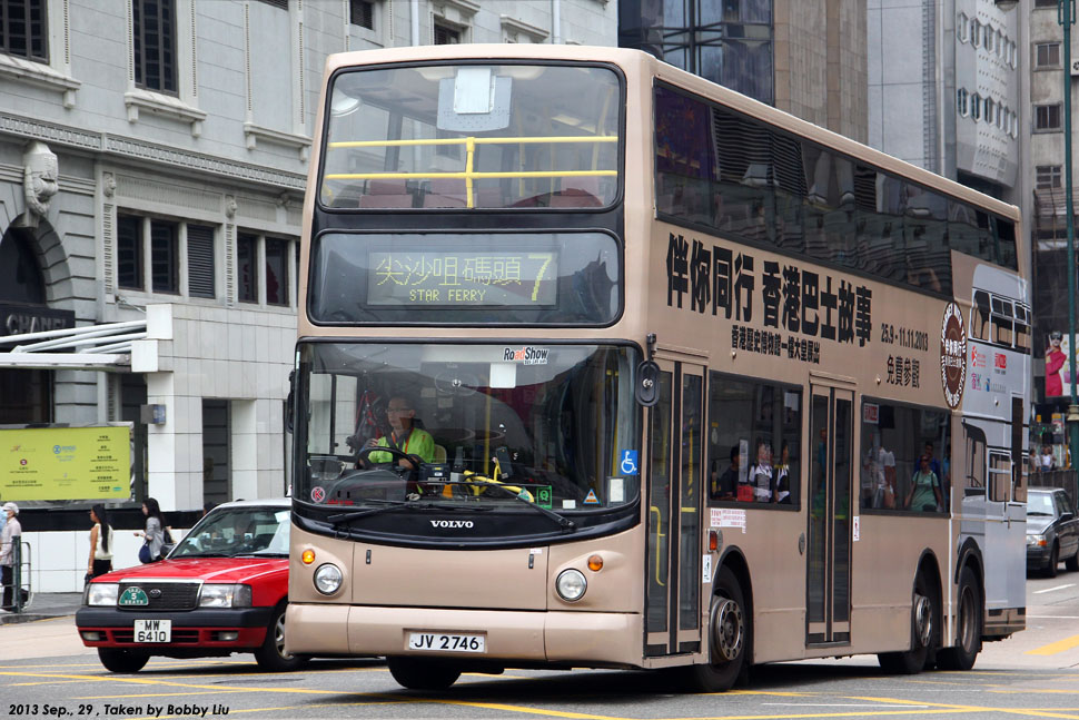 KMB Volvo Super Olympian 12m :: 1145 -- fotop.net photo sharing network