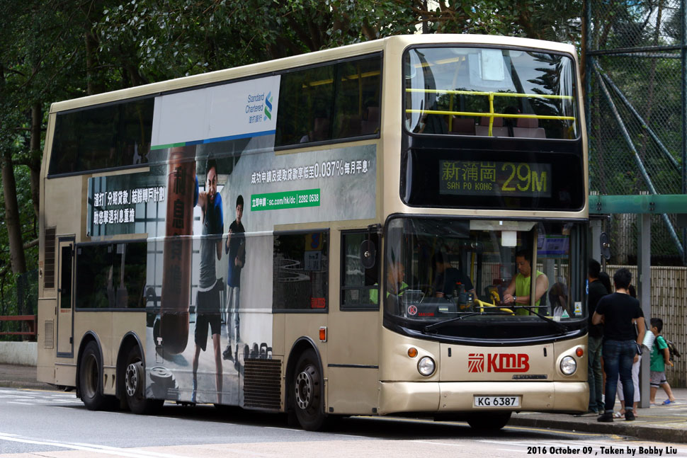 KMB Volvo Super Olympian 12m :: 1664 -- fotop.net photo sharing network