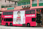 kk2624