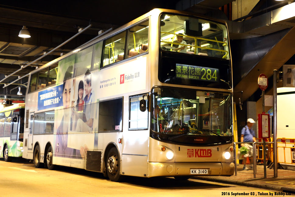 KMB Volvo Super Olympian 12m 1645 Fotop Photo Sharing Network kmb-volvo-super-olympian-12m-1645-fotop-photo-sharing-network