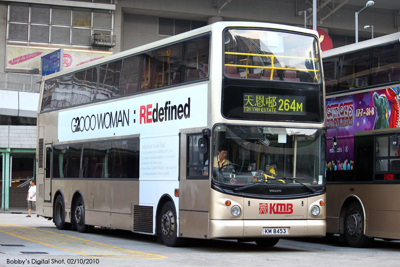 KMB Volvo Super Olympian 12m :: 376 -- fotop.net photo sharing network