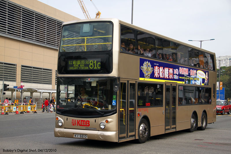 KMB Volvo Super Olympian 12m :: 557 -- fotop.net photo sharing network