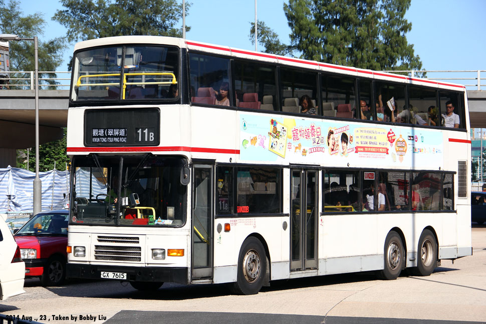 KMB Volvo Olympian 12m A/C :: 740 -- fotop.net photo sharing network