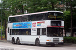 gy9851_42m