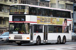 hd199_74x