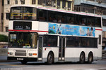 hd379_74x_ns