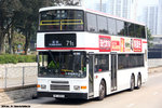 he2554_71s