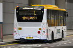xc6263_1_rear