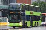 sg5925l_130_ns
