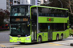 sg6105e