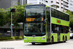 sg6164j