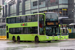 sg6195u