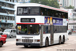 gj4721_40_ns
