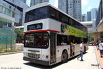 gl8933_32m