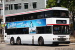 gm6242_43x