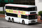 gr4428_73x