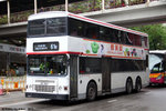 gr7017_61m