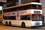 gs227_33a