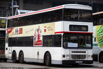 ha9145_248m